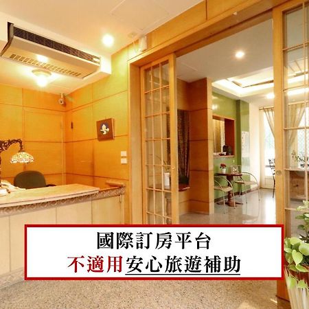 Flowersay Homestay Ji'an Extérieur photo