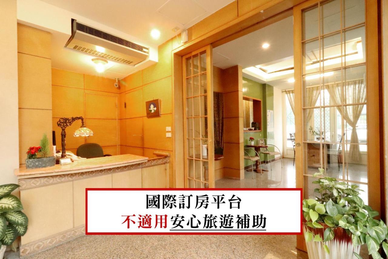 Flowersay Homestay Ji'an Extérieur photo